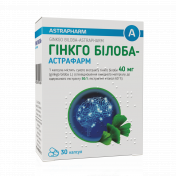 Гинкго Билоба-Астрафарм капсулы по 40 мг, 30 шт.