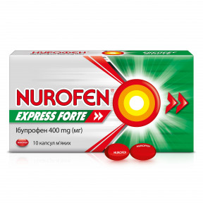 Нурофен Експрес Форте капсули по 400 мг, 10 шт.