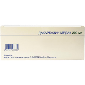 Дакарбазин-Медак 200 мг N10 порошок