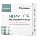 Метамін SR таблетки по 500 мг, 30 шт.