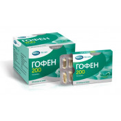 Гофен 200 капс.200мг n60
