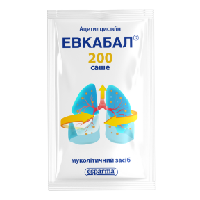 Евкабал 200 мг/3 г N20 саші