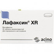 Лафаксин XR таблетки пролонгированного действия 150 мг №28