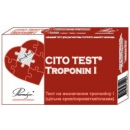 Тест смужка сito test troponin-1 &