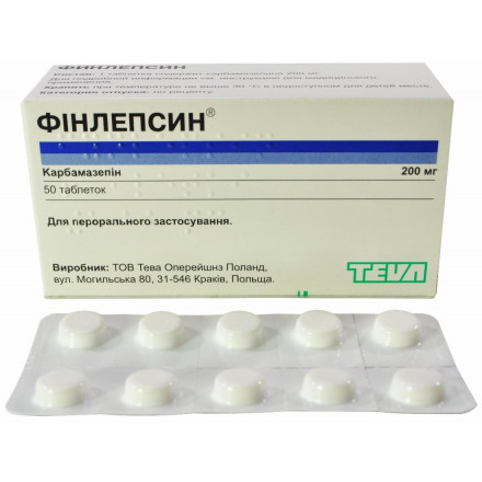 Финлепсин таблетки по 200 мг, 50 шт.
