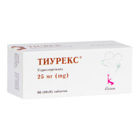 Тиурекс таблетки діуретичні по 25 мг, 30 шт.