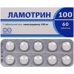 Ламотрин таблетки по 100 мг, 60 шт.