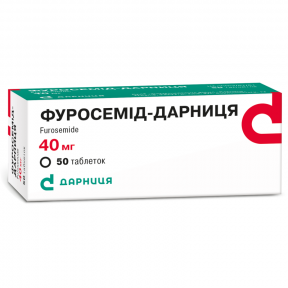 Фуросемід-Дарниця таблетки по 40 мг, 50 шт.