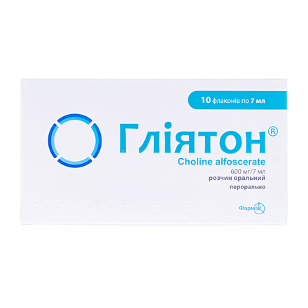 Гліятон р-н орал.600 мг/7 мл 7 мл фл №10(5 х2)