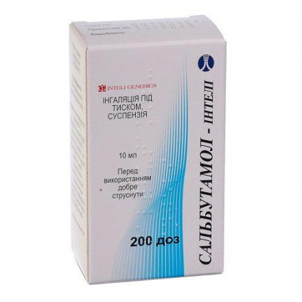 Сальбутамол-Інтелі суспензія для лікування сухого кашлю 100 мкг / доза 10 мл
