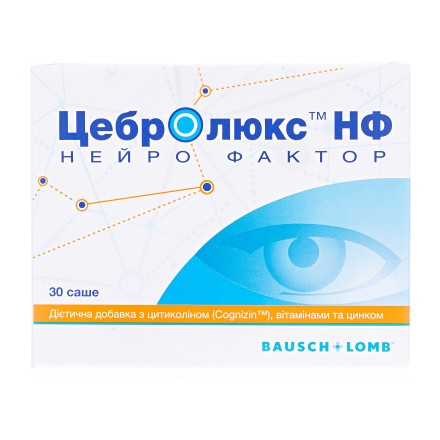 Цебролюкс НФ вітаміни для очей у саші по 3 г, 30 шт.