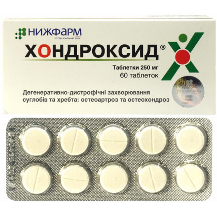 Хондроксид таблетки по 250 мг, 60 шт.