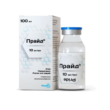 Прайд р-н д/інф.10мг/мл 100мл фл