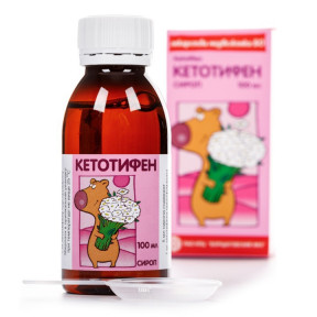 Кетотифен сироп, 100 мл