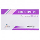 Лимистин таблетки по 20 мг, 30 шт.