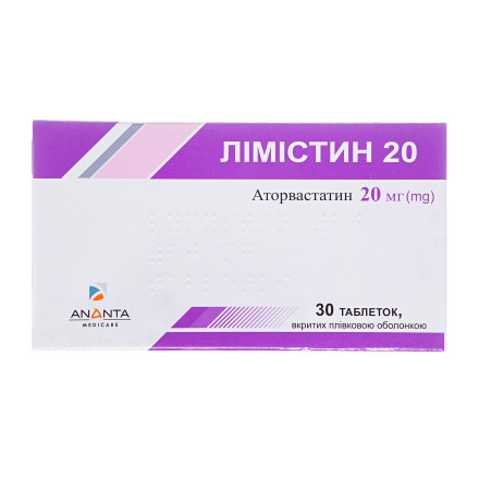 Лімістин таблетки по 20 мг, 30 шт.