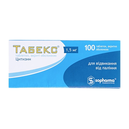 Табекс таблетки по 1,5 мг, 100 шт.