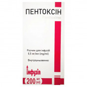 Пентоксін д/інф. 0.5мг/мл 200мл