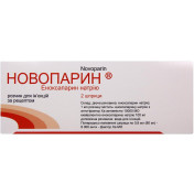 Новопарин розчин для ін'єкцій 80 мг 0.8 мл №2