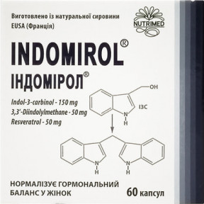 Індомірол капсули для нормалізації гормонального балансу у жінок 60 шт