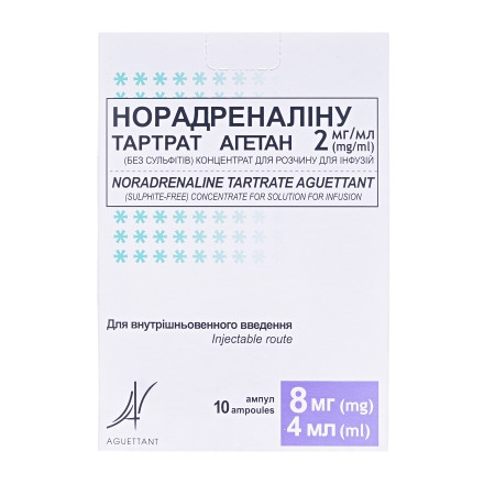 Норадреналін тартрат агетан амп.2мг/мл 4мл №10