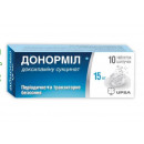 Донормил табл. раств. 15 мг 10 *#*#