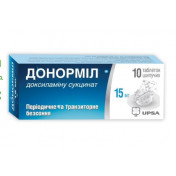 Донормил табл. раств. 15 мг 10 *#*#