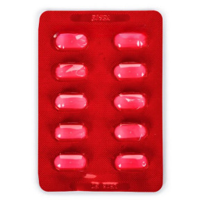 Трихопол вагінальні таблетки від вагініту по 500 мг, 10 шт.