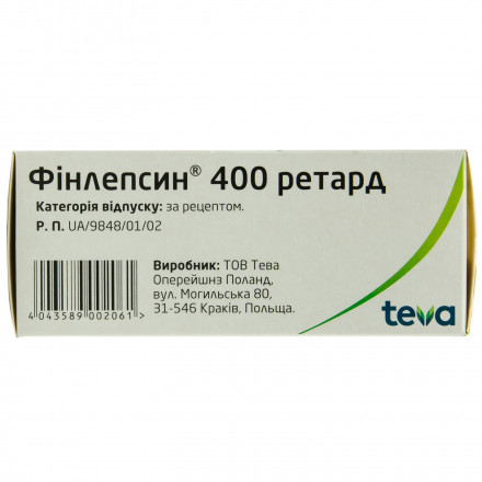 Фінлепсин 400 ретард таблетки по 400 мг, 50 шт.