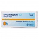 Піроксикам-Софарма капсули по 10 мг, 20 шт.