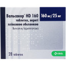 Вальсакор НD 160 таблетки по 160 мг/25 мг, 28 шт.
