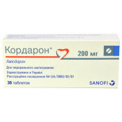 Кордарон 200 мг №30 таблетки