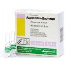 Адреналін-Дарниця розчин для ін'єкцій по 1 мл у ампулі, 1,8 мг/мл, 10 шт.