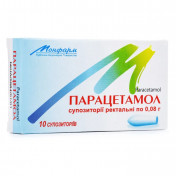 Парацетамол супозиторії ректальні по 80 мг, 10 шт.