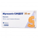 Міртазапін Сандоз таблетки від депресії по 30 мг, 20 шт.