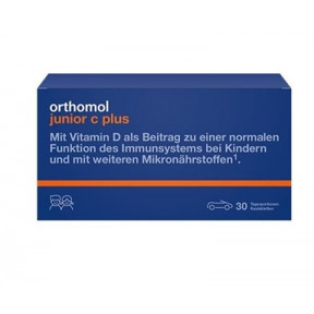 Ортомол Orthomol Junior жувальні машинки (для імунітету Вашої дитини)  30 днів (orange)