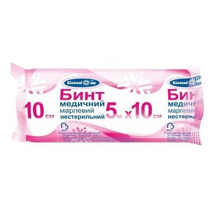 Бинт 5 м х 10 см марлевий нестерильний "Білосніжка"