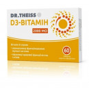 Dr.Theiss Витамин D3 таблетки, 2000 МЕ, 60 шт.