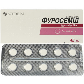 Фуросемід таблетки по 4 мг, 50 шт.