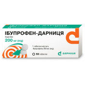 Ібупрофен-Дарниця таблетки по 200 мг, 50 шт.