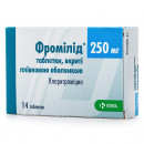 Фромилид таблетки противомикробные по 250 мг, 14 шт.