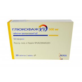 Глюкофаж XR таблетки по 500 мг, 30 шт.