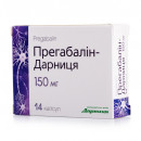 Прегабалин-Дарница капсулы по 150 мг, 14 шт.