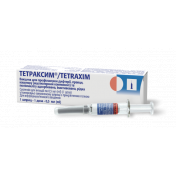 Тетраксим вакцина для профілактики дифтерії, правця, кашлюку та поліомієліту, суспензія для ін'єкцій по 0,5 мл (1 доза) в шприці з 2 голками