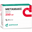 Метилдронат капсули по 250 мг, 40 шт.