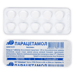 Парацетамол таблетки 200 мг, 10 шт. - Лубніфарм