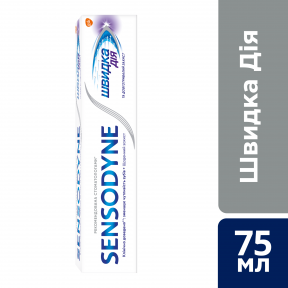 Зубная паста Сенсодин быстрое действие 75 мл