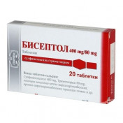 Бісептол таблетки по 400 мг/80 мг, 20 шт.
