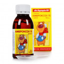 Амброксол сироп для детей по 15 мг/5 мл, 100 мл