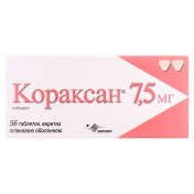 Кораксан таблетки 7,5 мг, 56 шт.